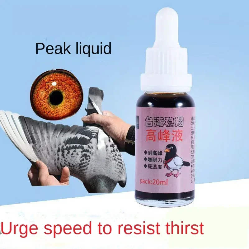 Pigeon peak Liquid 20ml race s - Vitamin D3 Reptile 评论和价格