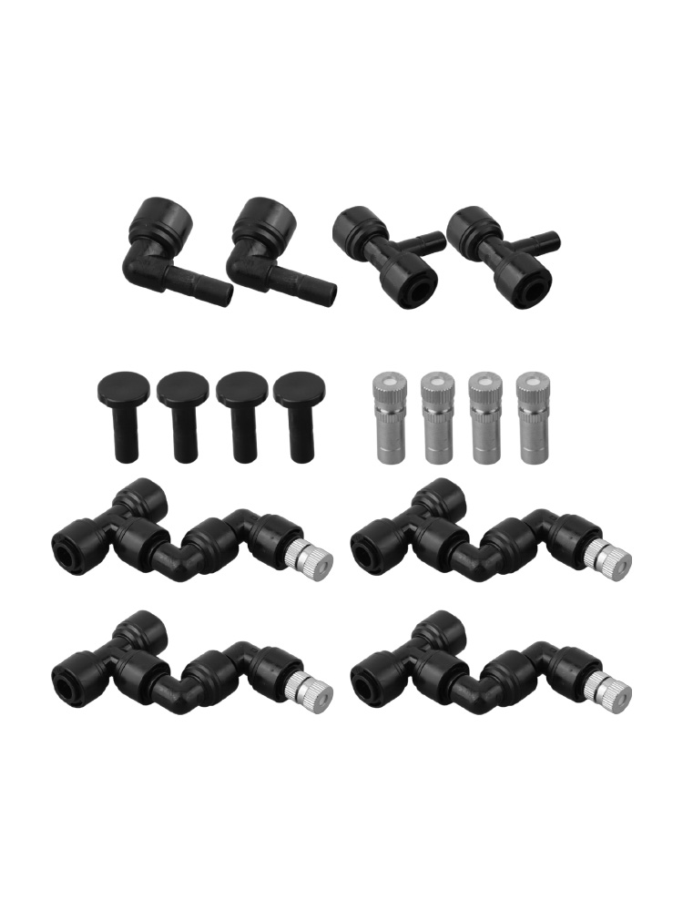 Misting Nozzle Assembly for Re - Misting Nozzle Reptile 评论和价格