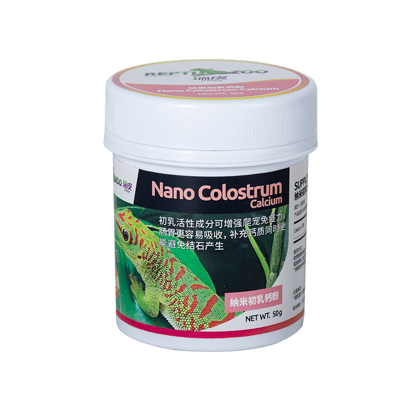 Reptizoo Reptile Calcium Powde - Vitamin D3 Reptile 评论和价格