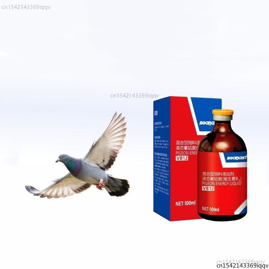 100ml Pigeon VB12 Energy Suppl - Vitamin D3 Reptile 评论和价格