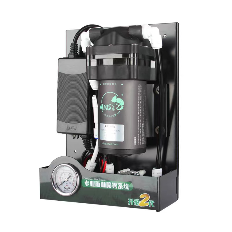 Reptile Mister Spray System wi - Misting Nozzle Reptile 评论和价格